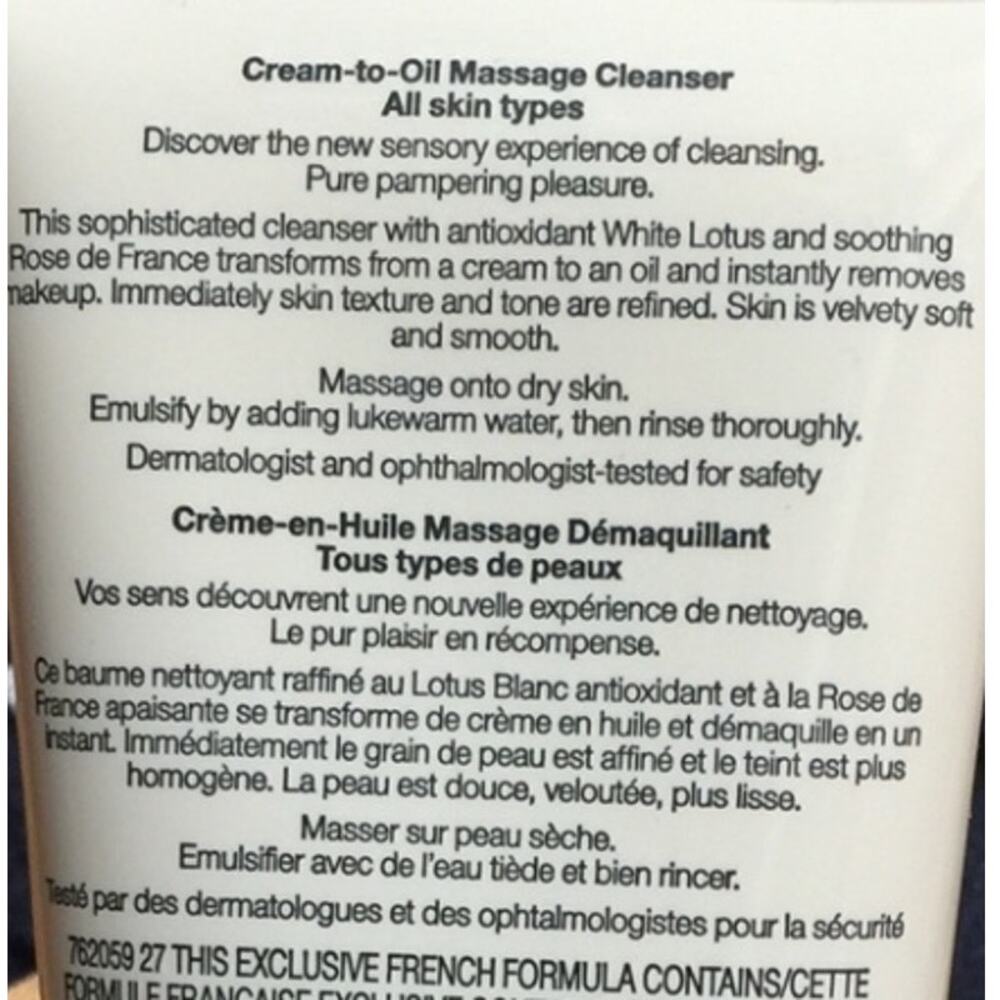 Lancôme Creme Douceur Creme-To-Oil Massage Cleanser All Skin Types 2 fl oz - Picture 3 of 4